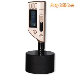 萊蕪一體化便攜式里氏硬度計(jì)
