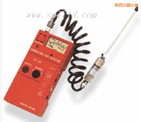 �R����ȼ���w�z�y�x