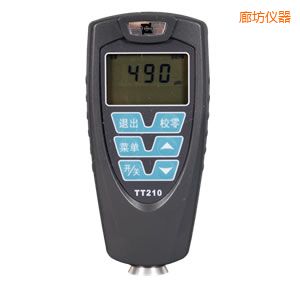 �ȷ����Ӝy��x