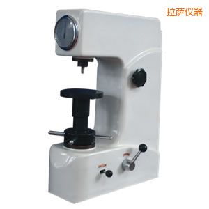 拉薩洛氏硬度計