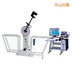 ��ɽ΢�C���Ɣ[�N�_��ԇ�C