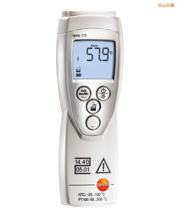 ��ɽ��ͨ����yʽʳƷ�ض�Ӌ