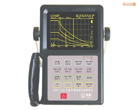 樂(lè)山全數(shù)字智能超聲波探傷儀