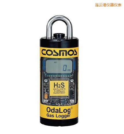 連云港硫化氫氣體檢測器