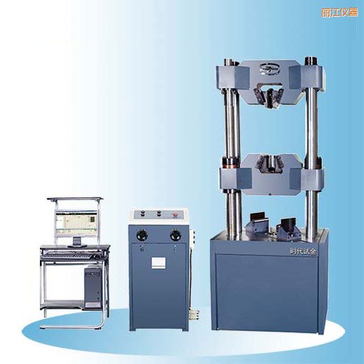 麗江時(shí)代微機(jī)屏顯式液壓萬能試驗(yàn)機(jī)(30噸-60噸)