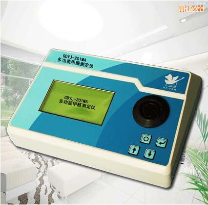 麗江多功能甲醛測定儀