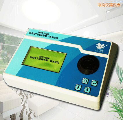 �R��ȫ�Ԅ�(d��ng)�҃�(n��i)�՚�F(xi��n)����ȩ/���y���x