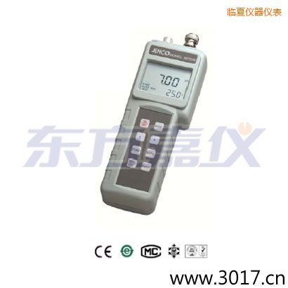 �R�ı�yԇ���(PH)Ӌ, ����߀ԭ, �ض�