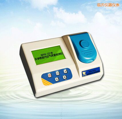 臨沂多參數(shù)室內(nèi)空氣質(zhì)量檢測儀