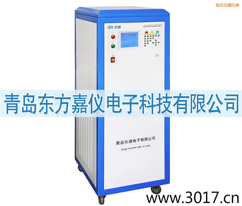 �R�ʰ�ȫ���ܾC�Ϝyԇ�x����(n��i)��׃�l�Դ�˺�һ��