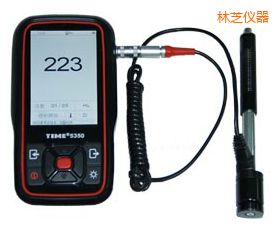 ��֥�r������Ӳ��Ӌ