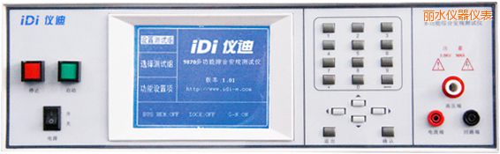 ��ˮ�๦�ܰ�Ҏ(gu��)�C�Ϝy(c��)ԇ�x