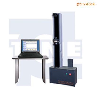 麗水微機控制電子萬能試驗機