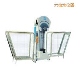 ���Pˮ�r���_��ԇ�C����(sh��)�x�ͱ�