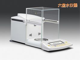 ���P(p��n)ˮ������ƽ,5.1g,0.001mg