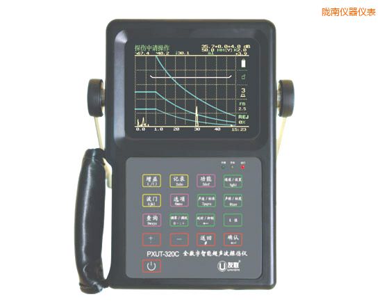 隴南全數(shù)字智能超聲波探傷儀