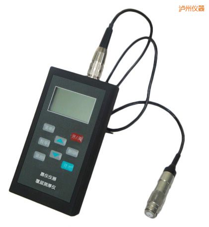 瀘州涂層測(cè)厚儀(磁性+渦流兩用)