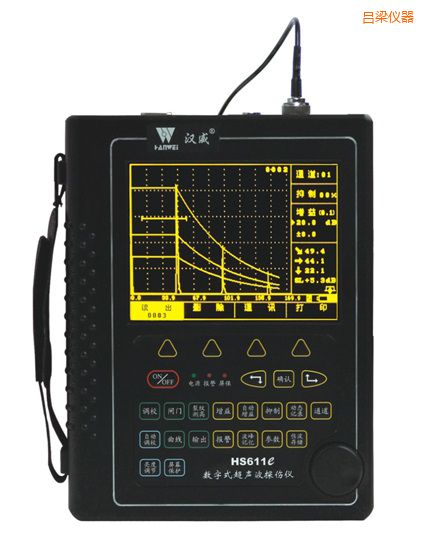 呂梁增強(qiáng)型場致高亮數(shù)字超聲波探傷儀