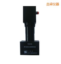 呂梁時代維氏硬度壓痕圖像測量系統(tǒng)