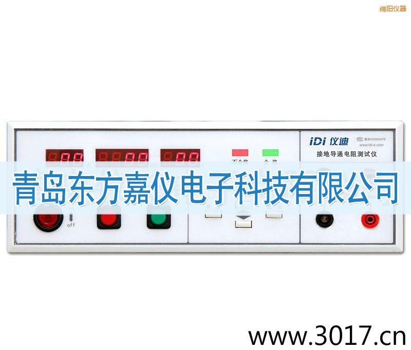 �dꖽӵ����yԇ�x