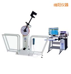 �d�΢�C���Ɣ[�N�_��ԇ�C