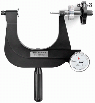 綿陽(yáng)小型便攜式洛氏硬度計(jì)