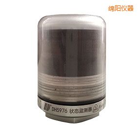 綿陽軸承狀態(tài)監(jiān)測(cè)器