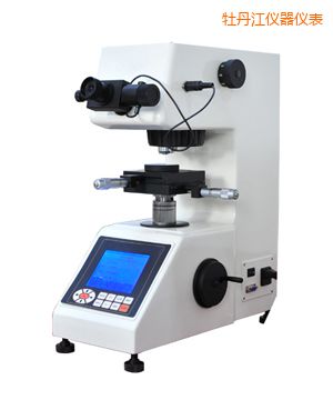 牡丹江大屏數(shù)顯自動(dòng)(手動(dòng))轉(zhuǎn)塔顯微維氏硬度計(jì)