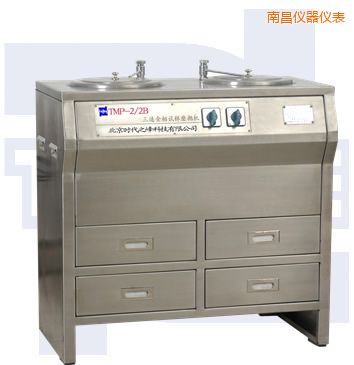 南昌雙盤三速金相試樣磨拋機(全不銹鋼)