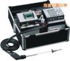 功能型煙氣分析儀,型號(hào):NOVA2000,品牌:德國MRU