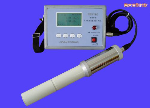 南京輻射防護Xγ輻射劑量當(dāng)量(率)儀