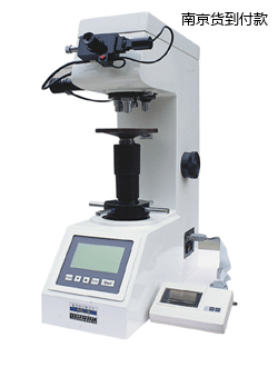 南京數(shù)顯維氏硬度計