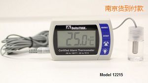 南京認(rèn)證的報(bào)警溫度計(jì) 內(nèi)外傳感器