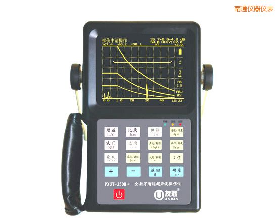 南通全數字智能超聲波探傷儀