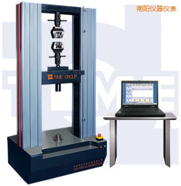 南陽微機(jī)控制電子萬能試驗機(jī)(門式)