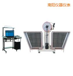 南陽JB-W300A I/C懸臂梁/簡支梁擺錘沖擊試驗機