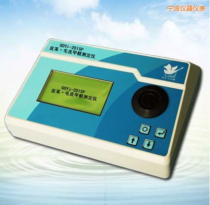 ����Ƥ��/ëƤ��ȩ�y(c��)���x