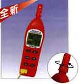 盤(pán)錦溫濕度計(jì)