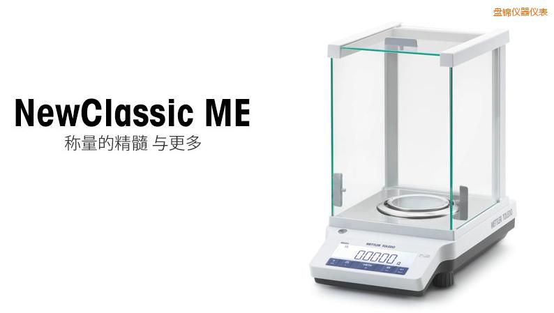 �P�\�����ƽ,320g,0.001g