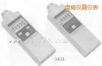 �D(zhu��n)��Ӌ,��̖:3404,Ʒ��:�ձ�HIOKI