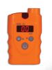MiniEx可燃性氣體檢測(cè)報(bào)警儀