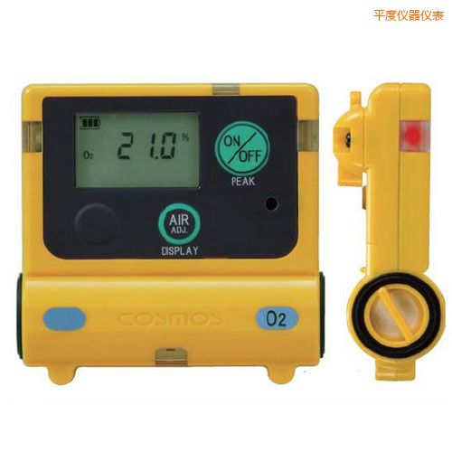 平度氧氣濃度計
