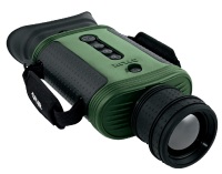 平度紅外熱像儀