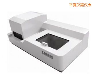 平度生姜綜合農(nóng)藥殘留檢測(cè)儀