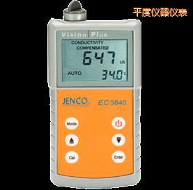 ƽ�ȱ�yʽ늌�(d��o)�ʃx/TDS/�}�Ȝyԇ�x