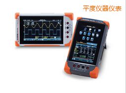 ƽ�Ȕ��ִ惦ʾ����