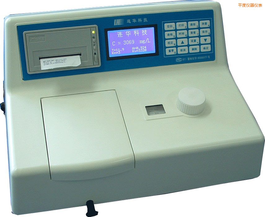 平度COD多參數(shù)水質(zhì)測定儀
