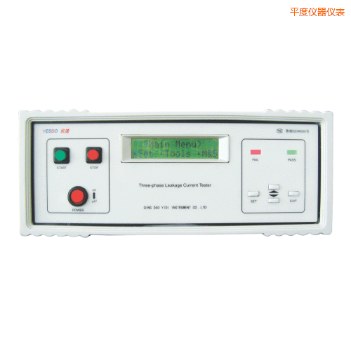 ƽ��й©����y(c��)ԇ�x