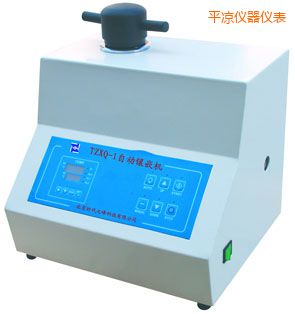 ƽ?j��ng)��Ԅӽ����r��ԇ���Ƕ�C