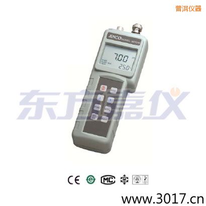 �ն���yԇ���(PH)Ӌ(j��), ����߀ԭ, �ض�